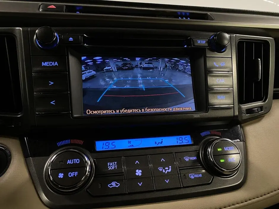 Toyota RAV4, 2014 г.