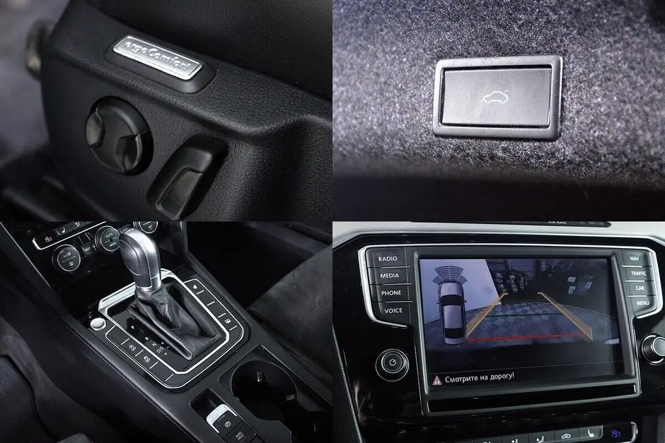 Volkswagen Passat, 2017 г.