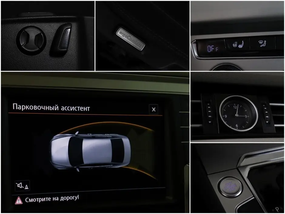 Volkswagen Passat, 2015 г.