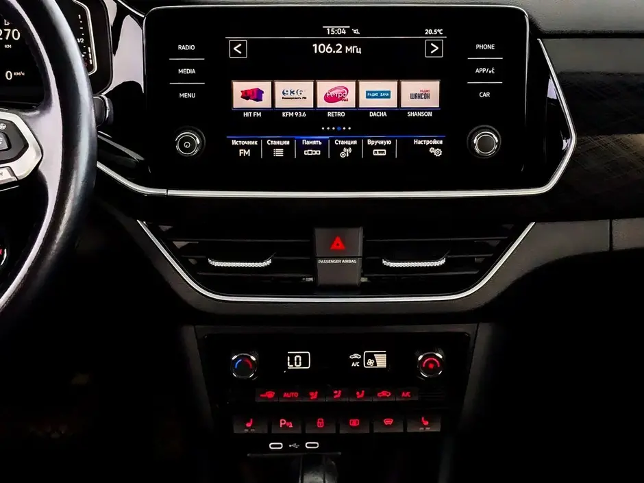 Volkswagen Polo, 2020 г.