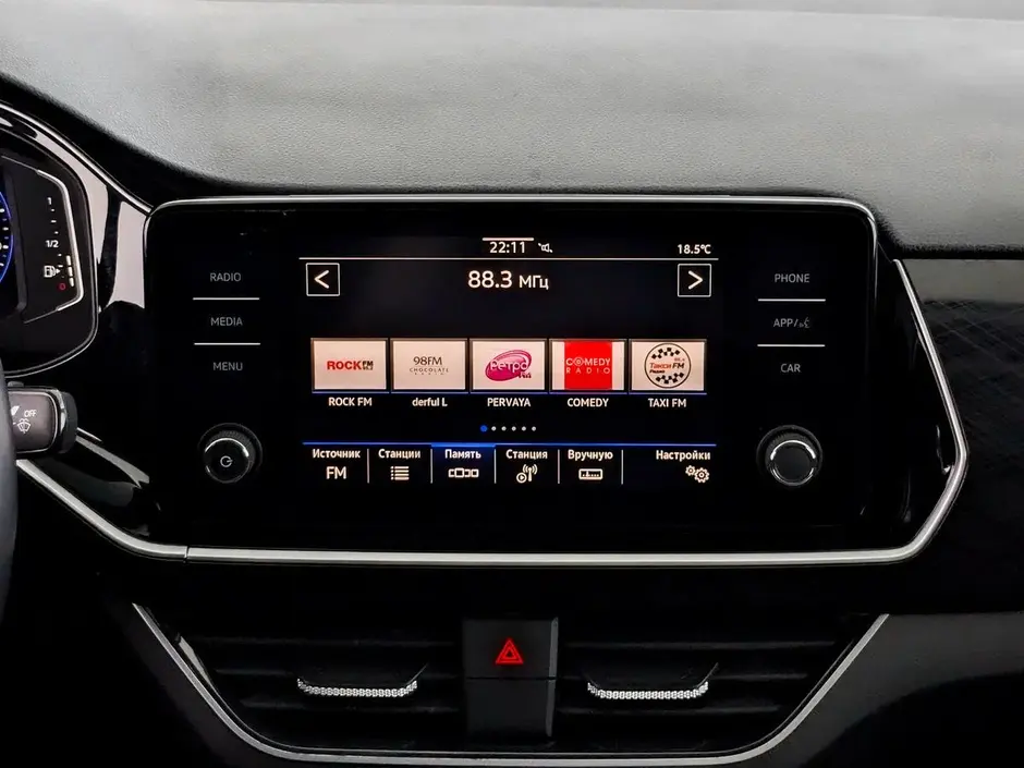 Volkswagen Polo, 2021 г.