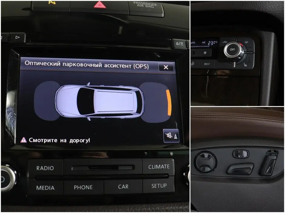 Volkswagen Touareg, 2014 г.