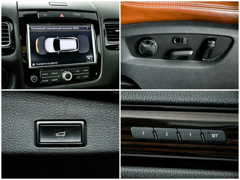 Volkswagen Touareg, 2014 г.