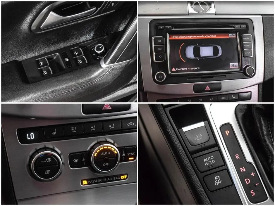 Volkswagen Passat CC, 2012 г.