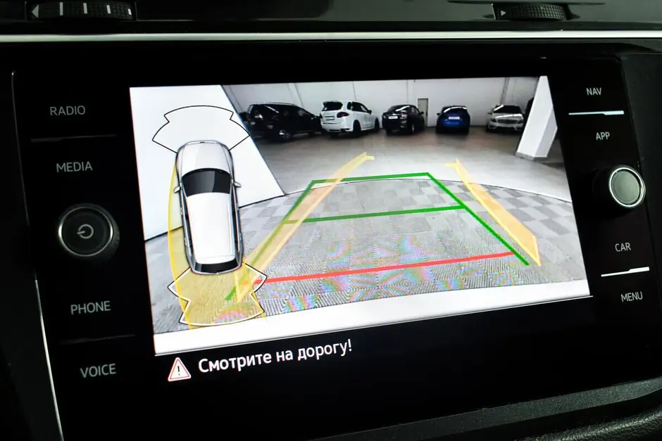 Volkswagen Tiguan, 2021 г.