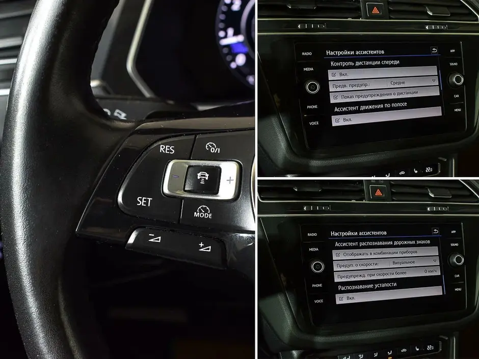 Volkswagen Tiguan, 2018 г.