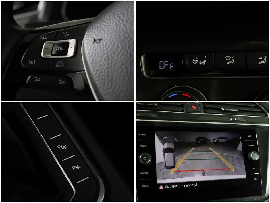 Volkswagen Tiguan, 2017 г.