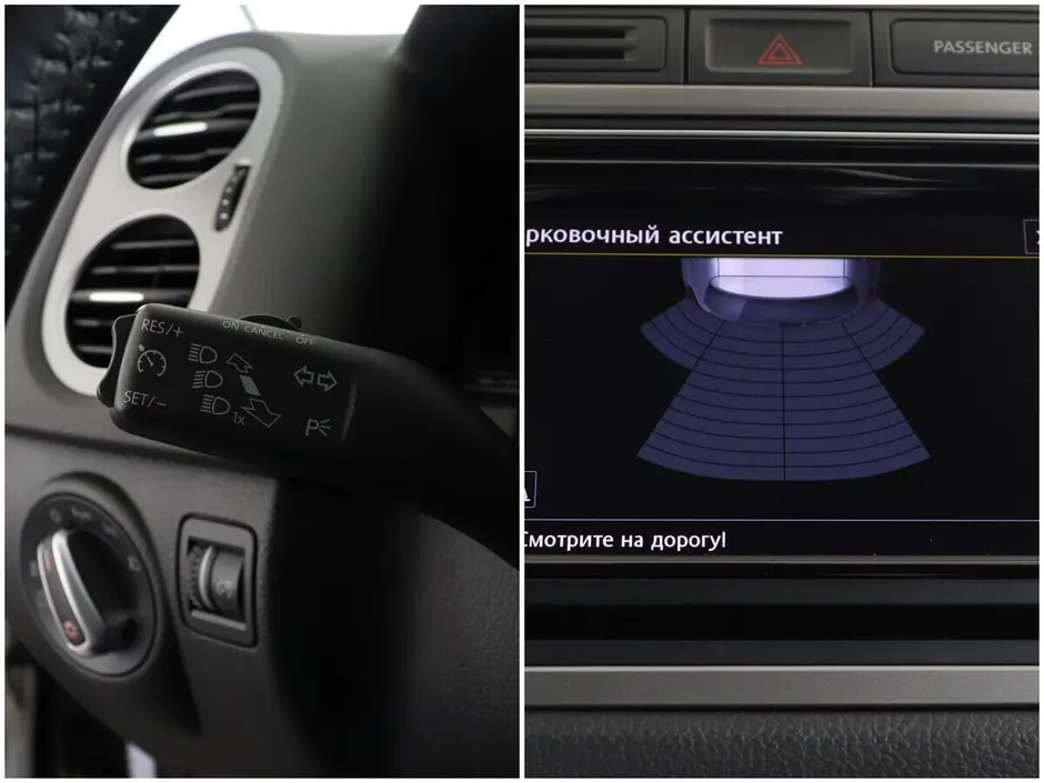 Volkswagen Tiguan, 2016 г.