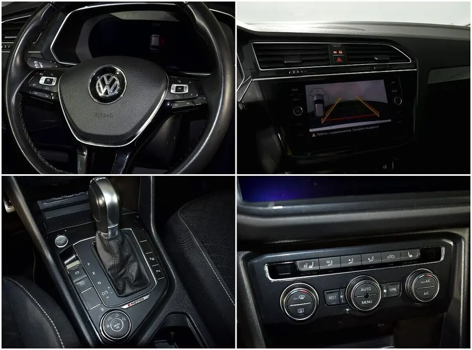 Volkswagen Tiguan, 2018 г.