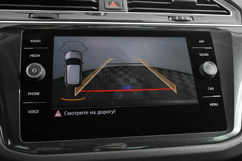 Volkswagen Tiguan, 2018 г.