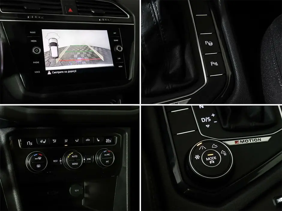 Volkswagen Tiguan, 2020 г.