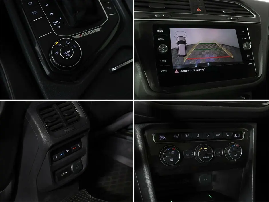 Volkswagen Tiguan, 2017 г.