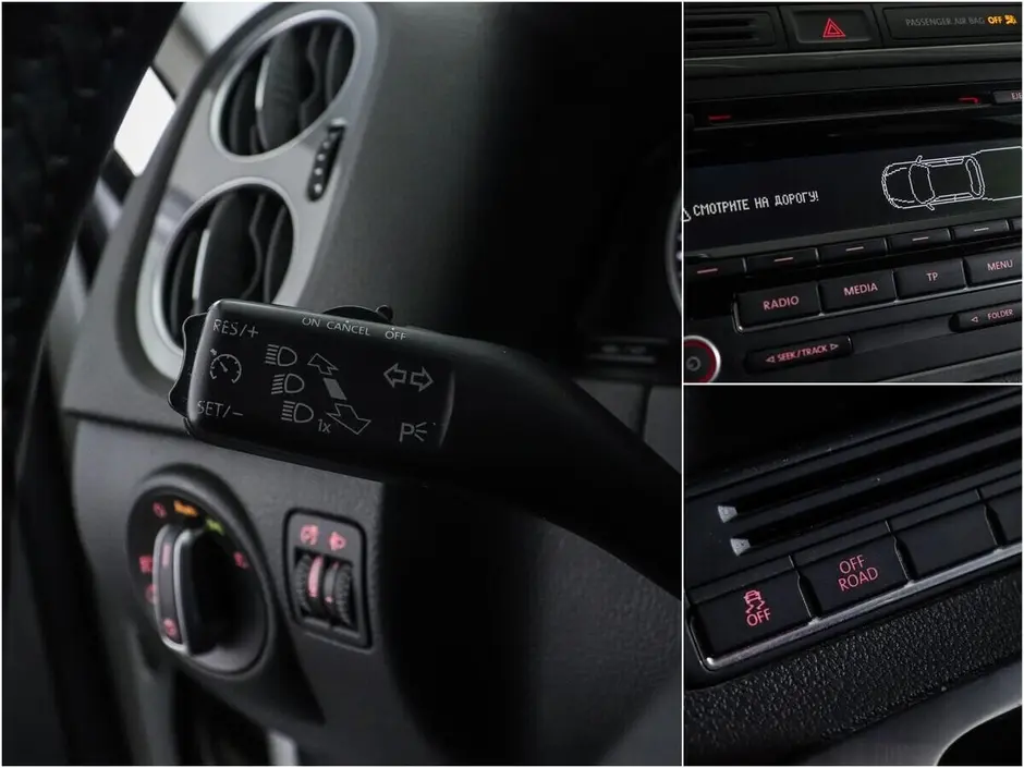 Volkswagen Tiguan, 2015 г.