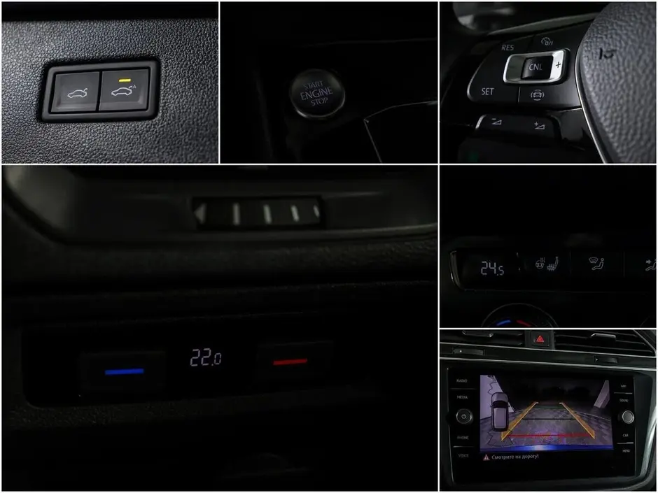 Volkswagen Tiguan, 2020 г.