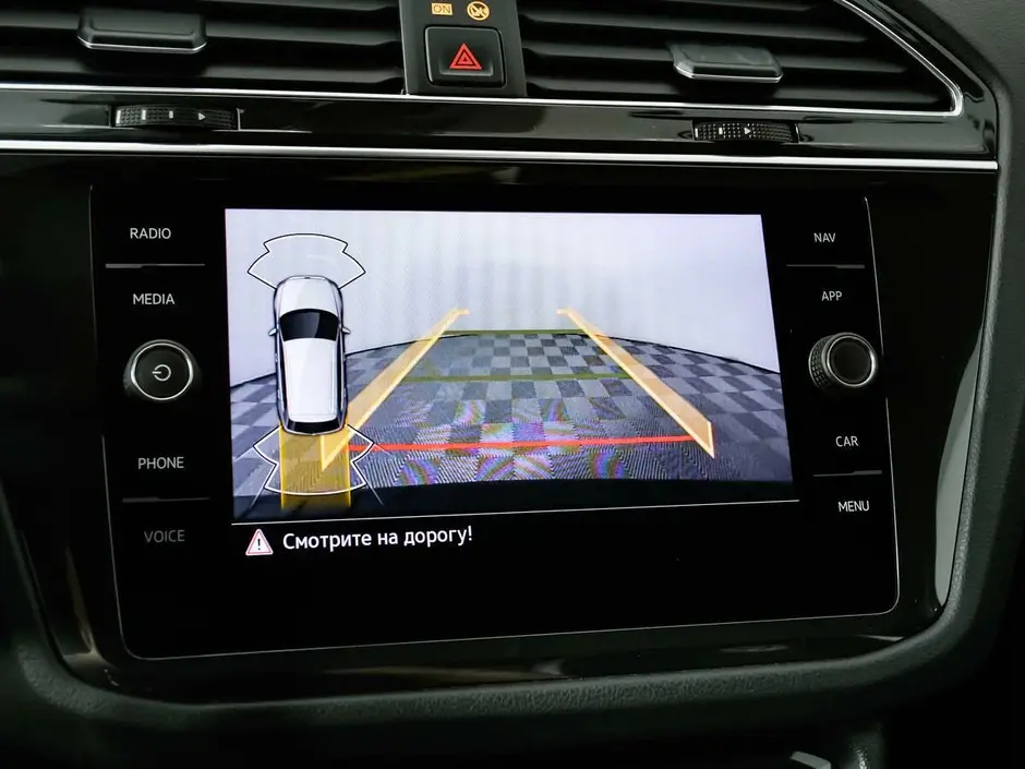 Volkswagen Tiguan, 2021 г.