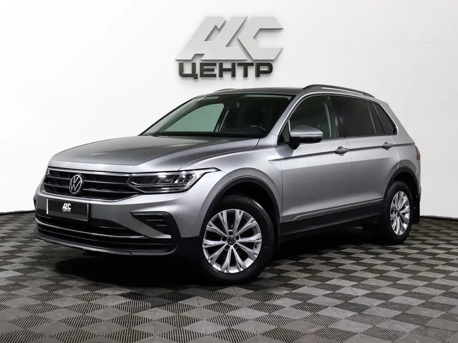 Volkswagen Tiguan, 2021 г.