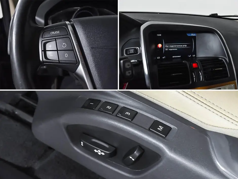 Volvo XC60, 2016 г.