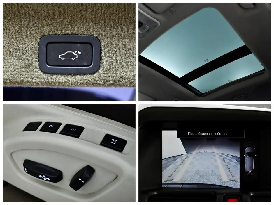 Volvo XC60, 2012 г.