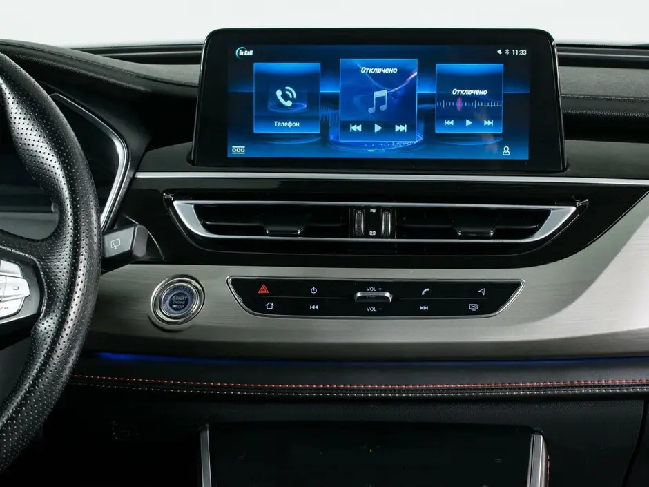 Changan CS75, 2021 г.