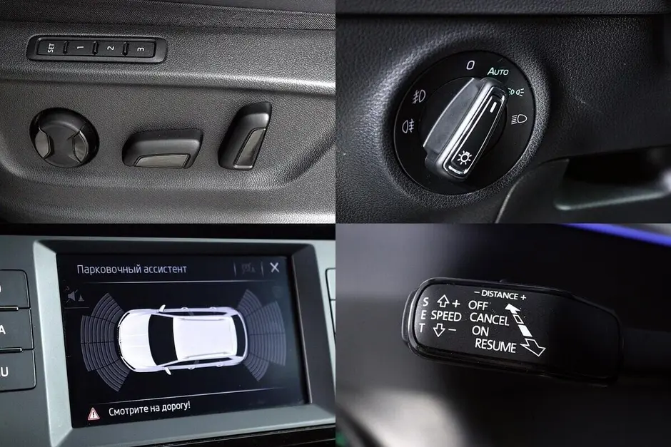 Skoda Karoq, 2020 г.