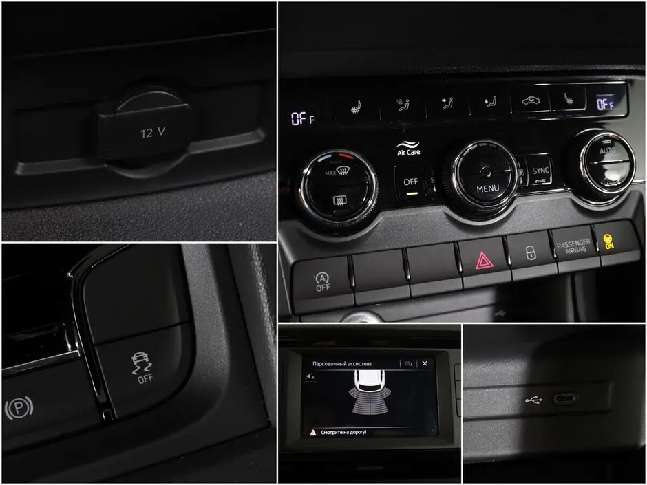 Skoda Karoq, 2020 г.