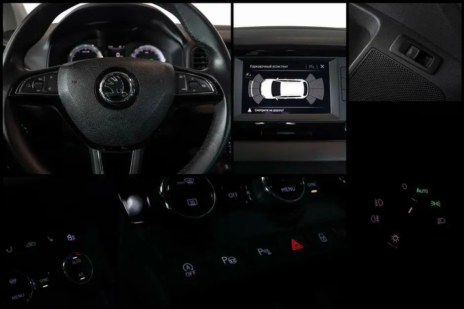 Skoda Karoq, 2020 г.