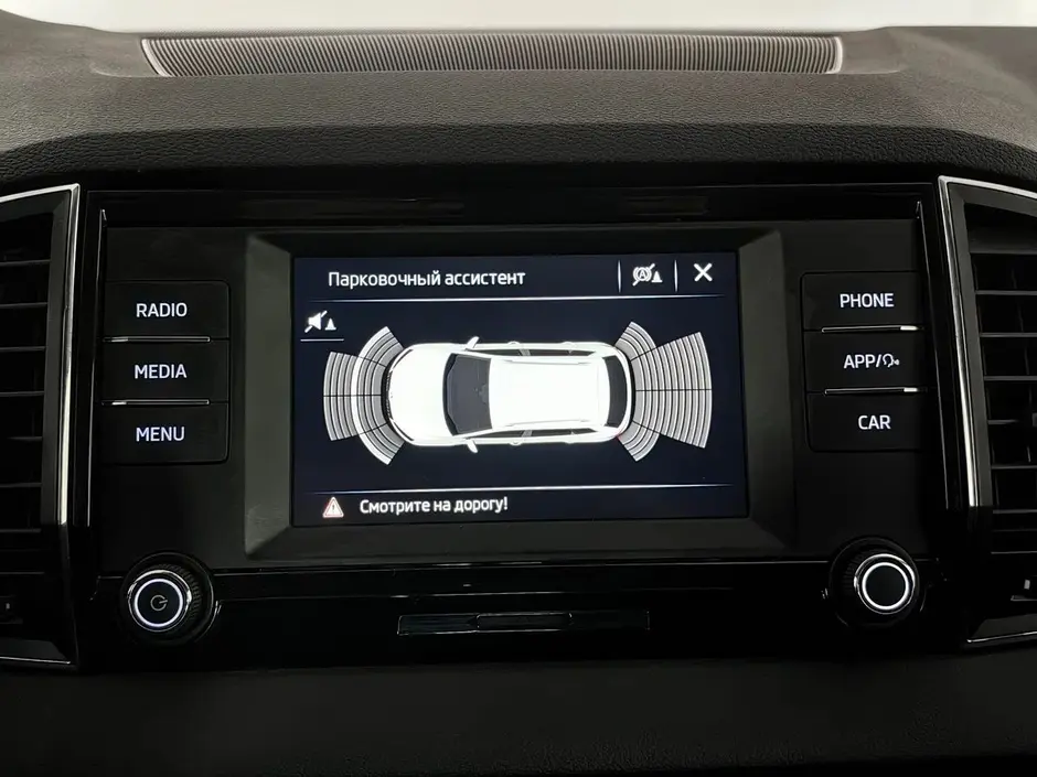 Skoda Karoq, 2020 г.