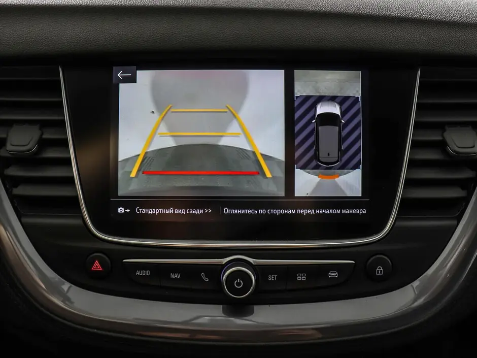 Opel Grandland, 2019 г.