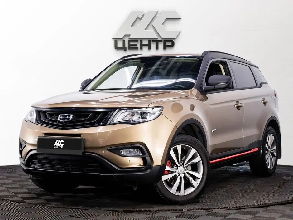 Geely Atlas, 2019 г.