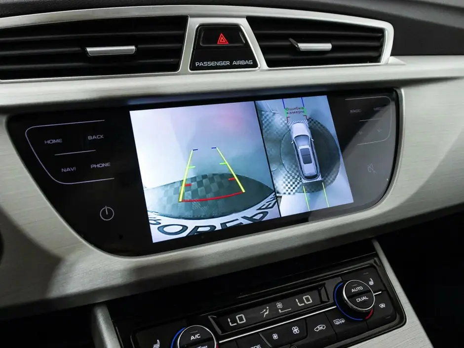 Geely Atlas, 2019 г.