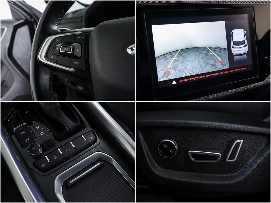 Chery Tiggo 4, 2020 г.