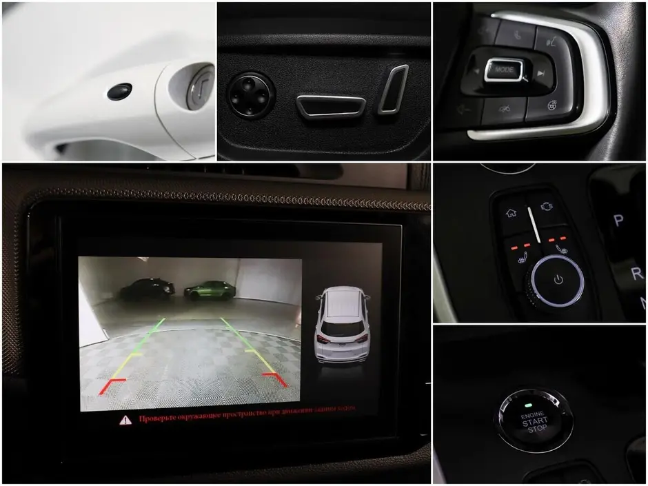 Chery Tiggo 4, 2020 г.