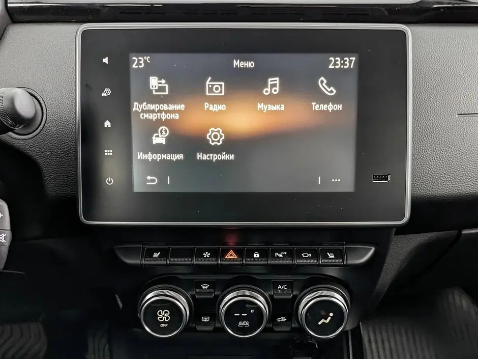 Renault Arkana, 2019 г.