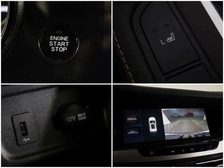 Changan CS35 Plus, 2020 г.