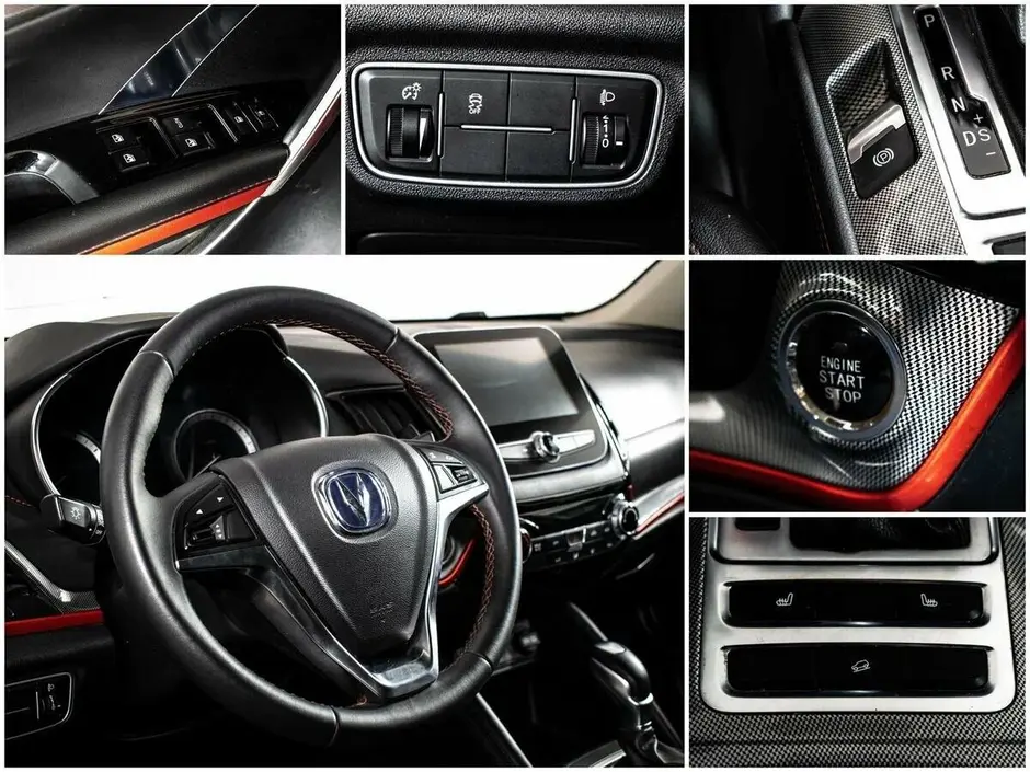 Changan CS55, 2020 г.