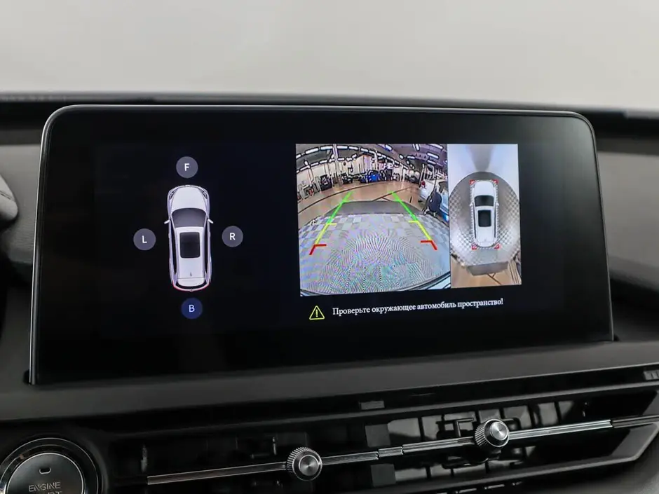 Chery Tiggo 8, 2020 г.