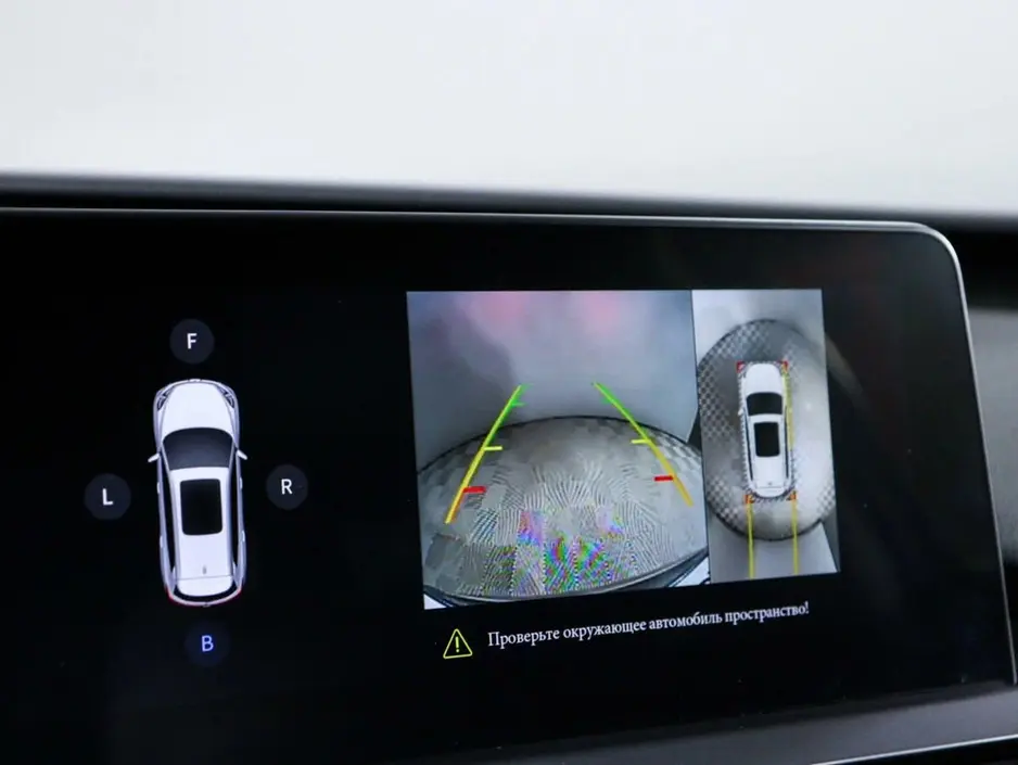 Chery Tiggo 8, 2020 г.