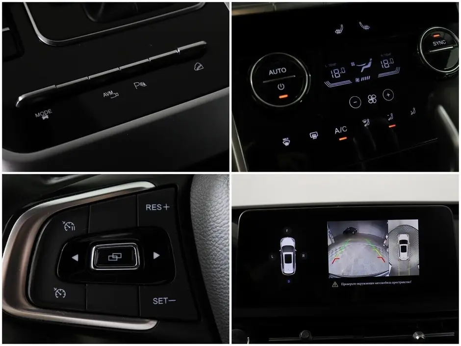 Chery Tiggo 8, 2020 г.