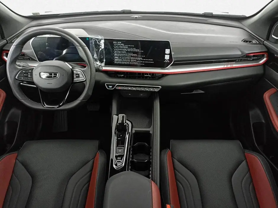 Geely Coolray, 2023 г.