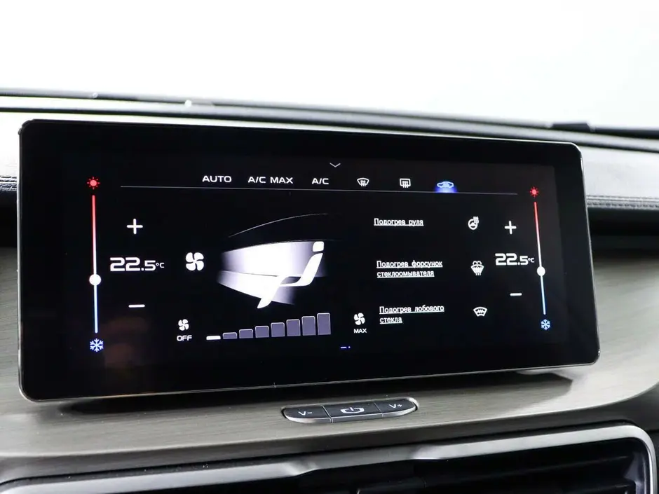 Geely Coolray, 2020 г.