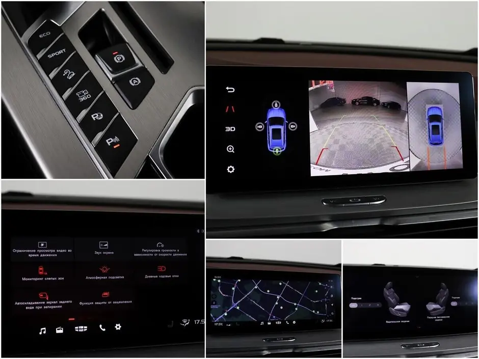 Geely Coolray, 2020 г.