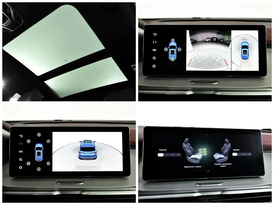 Geely Coolray, 2021 г.