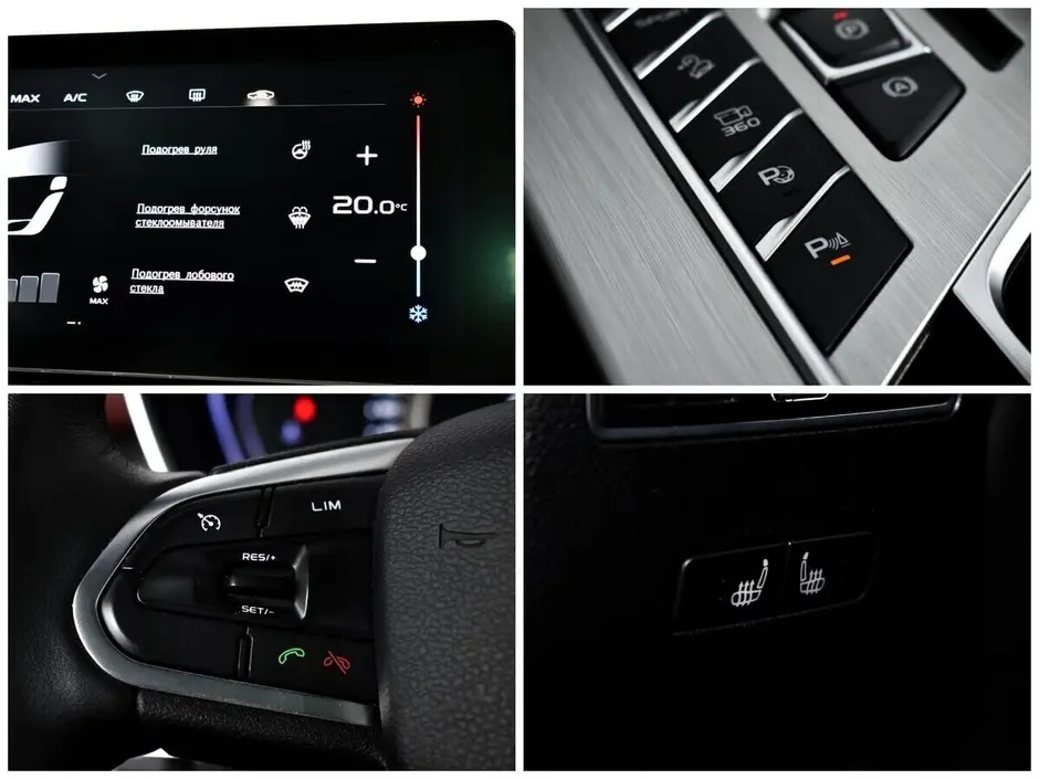 Geely Coolray, 2021 г.