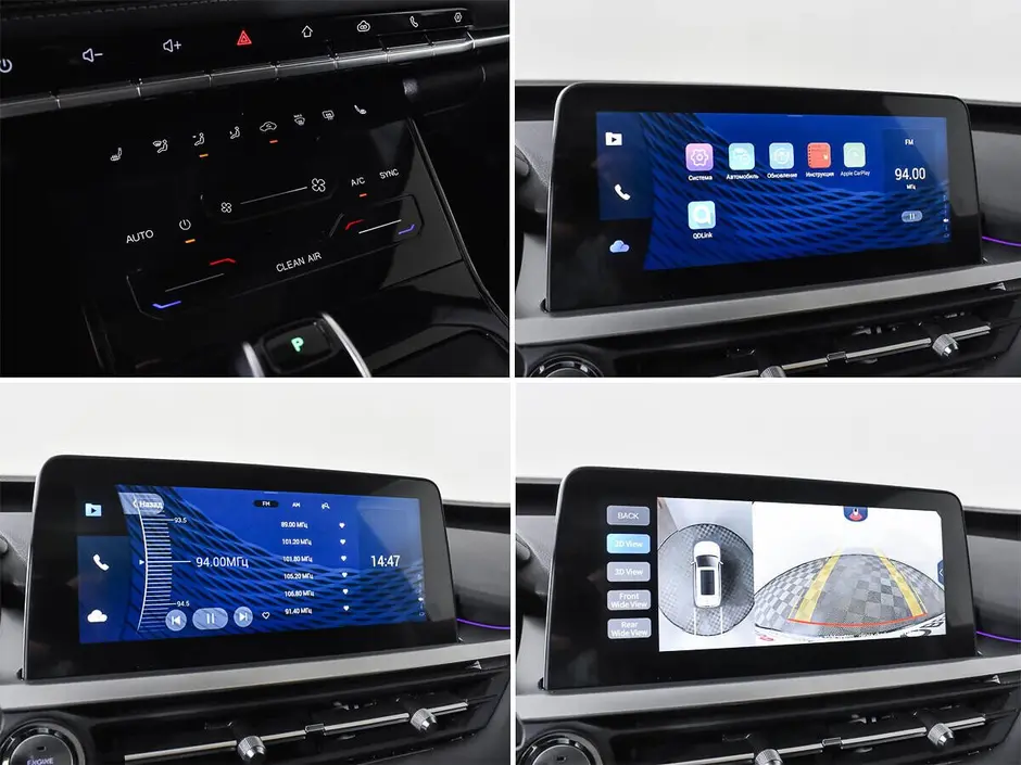 Chery Tiggo 7 Pro, 2020 г.