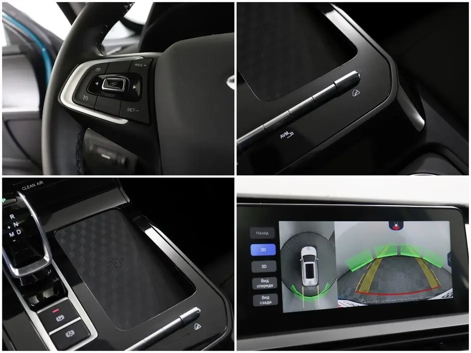 Chery Tiggo 7 Pro, 2021 г.