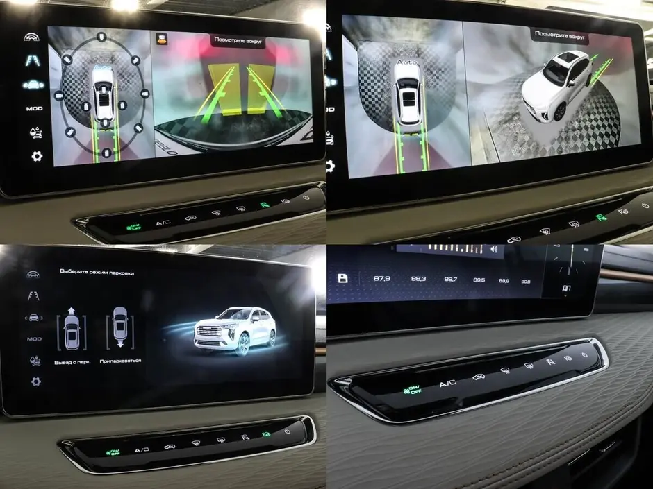 Haval Jolion, 2021 г.