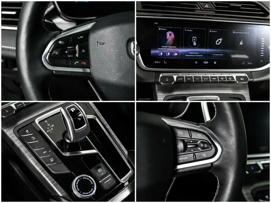 Geely Atlas Pro, 2022 г.