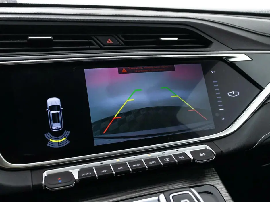 Geely Atlas Pro, 2023 г.