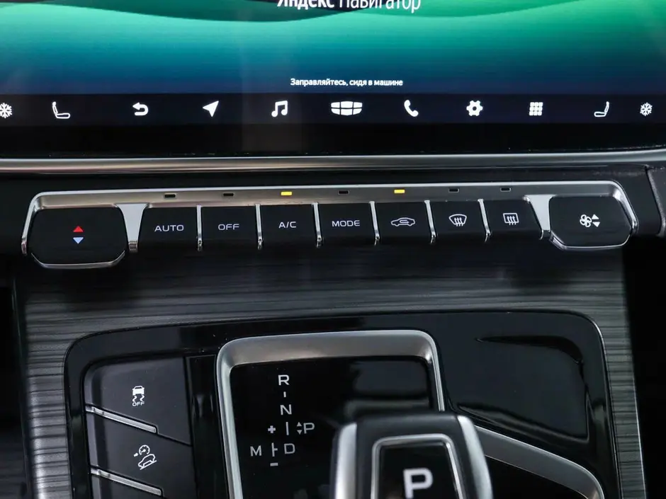 Geely Atlas Pro, 2021 г.