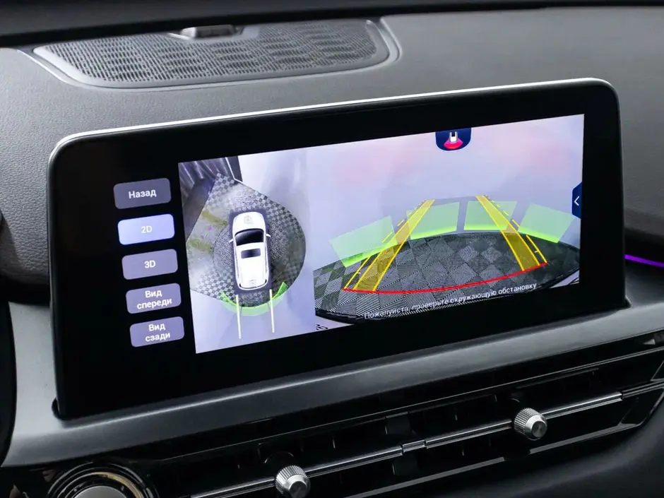 Chery Tiggo 4 Pro, 2020 г.